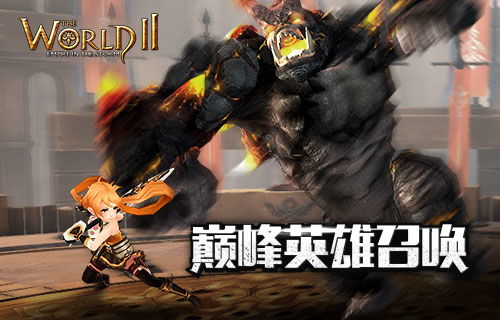 突击风暴暴血类型大揭秘，掌握这招让你战力飙升！