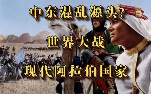 揭秘莎木online,这款被腰斩的开放世界网游究竟有多神? 揭秘莎木online,这款被腰斩的开放世界网游究竟有多神?