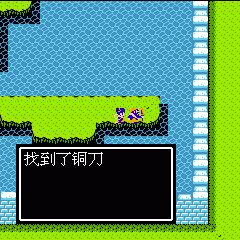 别急着通关！二周目隐藏机制与真结局解锁全攻略