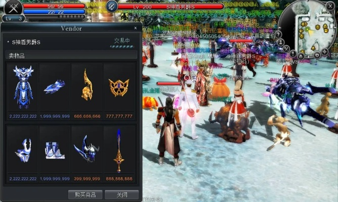 惊天动地私服用什么外挂?揭秘2026全自动刷图与连击黑科技 惊天动地私服用什么外挂?揭秘2026全自动刷图与连击黑科技