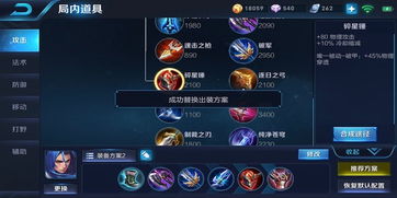 劲乐团官网最新入口与V模式连击提升实战全攻略 劲乐团官网最新入口与V模式连击提升实战全攻略