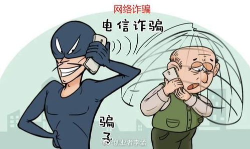 拒绝内耗！揭秘游戏破坏分子心理，教你高效反制