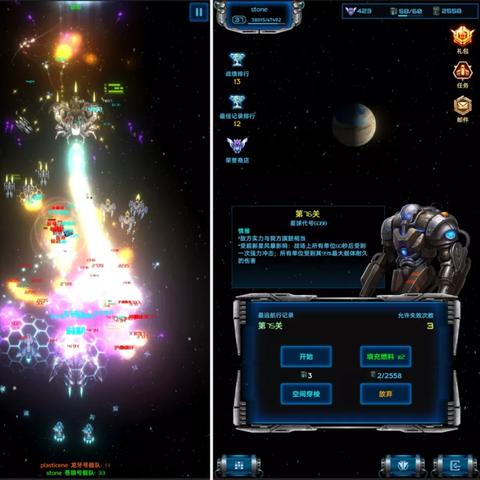 逆战水晶战场陷阱怎么搭？塔防模式高分布局与资源分配全解