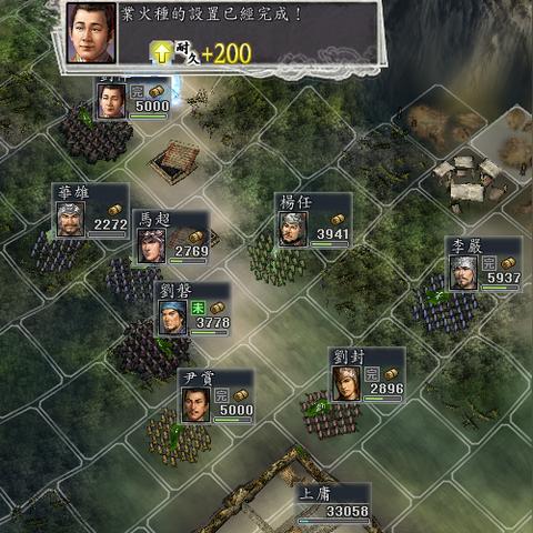 别再瞎练了!三国志5武将扮演模式核心机制与高阶通关指南 别再瞎练了!三国志5武将扮演模式核心机制与高阶通关指南