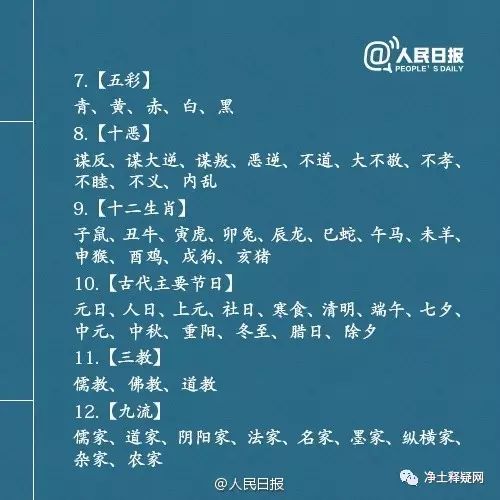 百区五湖四海类型是什么？传奇高端局实战技巧全揭秘