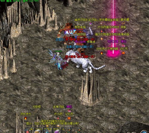 热血传奇完整客户端怎么选?2026年最新版本深度解析与避坑指南 热血传奇完整客户端怎么选?2026年最新版本深度解析与避坑指南