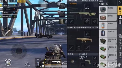 逆水寒紫塞战场怎么打?2026最新12v12职业搭配与点位制胜全攻略 逆水寒紫塞战场怎么打?2026最新12v12职业搭配与点位制胜全攻略