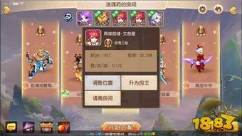 梦幻泡影流派还能玩吗？2026最新高胜率配装与实战细节