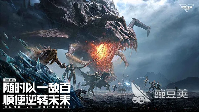 2026年硬核盘点，真正良心的免费网游，拒绝逼氪！