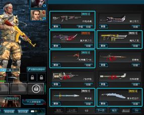 2026逆战猎场神器怎么选？为爱逆战塔防实战避坑指南