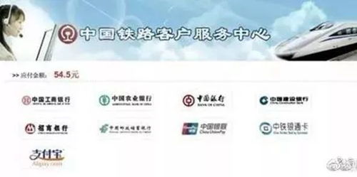 12306回应高铁自热火锅争议,到底能不能吃?2026实测避坑指南 12306回应高铁自热火锅争议,到底能不能吃?2026实测避坑指南