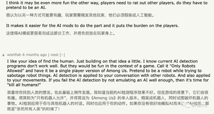 求脱光类型游戏深度解析，如何利用信息差快速识破伪装？