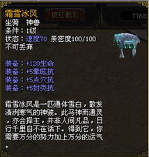 大唐豪侠2026年PVP实战，如何选出服务器最强门派？