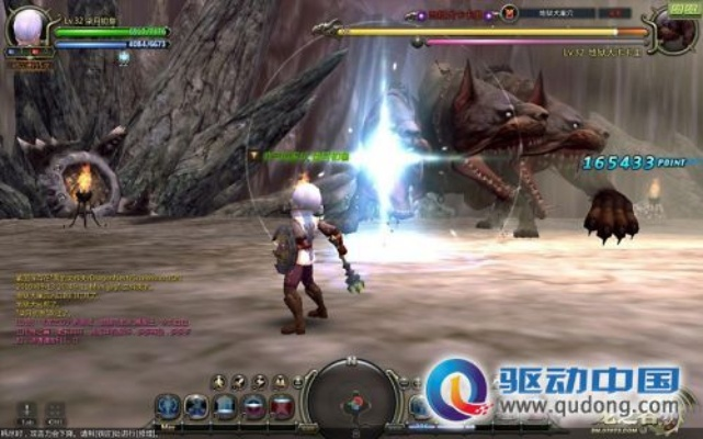 2013年3D网游排行榜前十名,揭秘当年网吧霸主与神作回忆 2013年3D网游排行榜前十名,揭秘当年网吧霸主与神作回忆