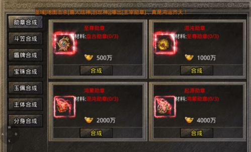 2026年永恒之塔美服还能玩吗？新手入坑全攻略