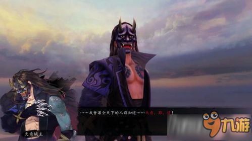 天下霸图2最强掌门进阶，如何打造第一武林的终极攻略