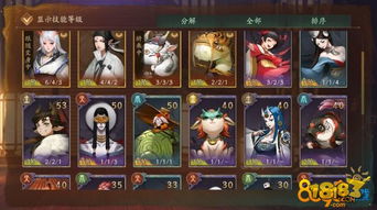 原神4.7谕示裁定枢机怎么过？少女机制拆解与平民阵容推荐