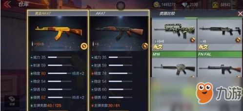 英雄年代3平民逆袭指南,零氪金也能称霸国战的真实策略 英雄年代3平民逆袭指南,零氪金也能称霸国战的真实策略