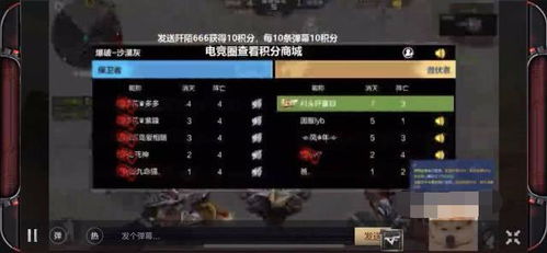 2026年CSOL基因突变最强通关攻略,暴君打法与武器搭配揭秘 2026年CSOL基因突变最强通关攻略,暴君打法与武器搭配揭秘