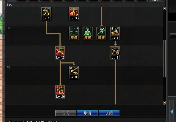 2026武极刷图加点实测，这才是秒搬砖和打团的正确姿势