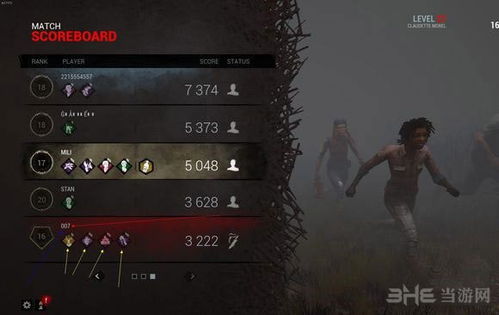 黎明杀机使徒宿命称号怎么拿？2026最新暗金速刷教学