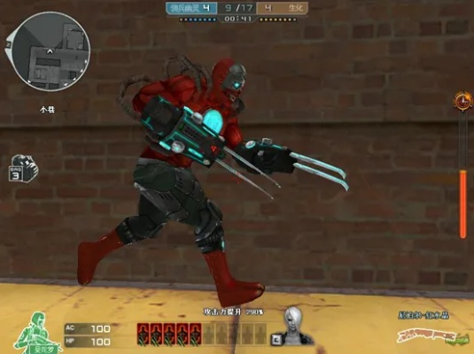 CF超级佣兵生存指南,生化模式无视幽灵感染的秘密 CF超级佣兵生存指南,生化模式无视幽灵感染的秘密