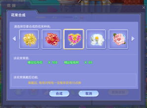 炫舞恭喜发财怎么玩?2026春节高分刷分与奖励领取全攻略 炫舞恭喜发财怎么玩?2026春节高分刷分与奖励领取全攻略