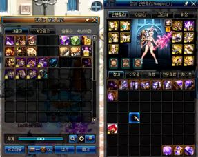 DNF帮帮精灵2026安全版实测，自动喊话与换装避坑指南