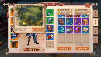 大唐无双冒险模式深度剖析，从零开始掌握PVE核心收益门道