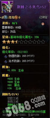 别再瞎练!死亡骑士最强升级天赋选择与高效速通指南 别再瞎练!死亡骑士最强升级天赋选择与高效速通指南