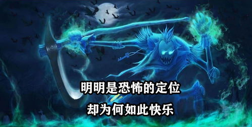 别只看热闹！深挖LOL官方视频，掌握赛季版本红利与实战细节