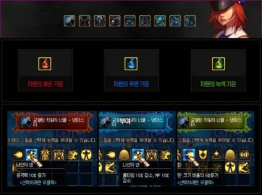 DNF远古3套怎么选？2026年热门职业搭配与属性深度剖析