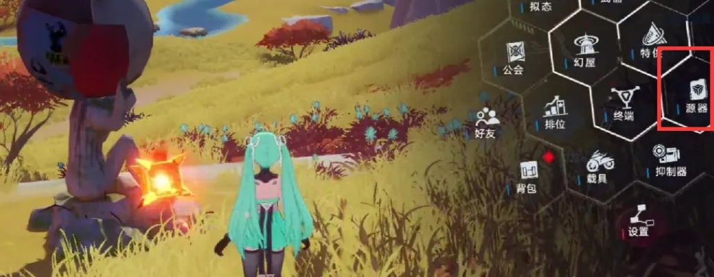 幻塔石头怎么打碎？全地图特殊矿石破除与源器搭配攻略