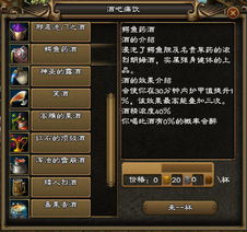 佣兵天下新手卡怎么用?2026全渠道礼包领取实测 佣兵天下新手卡怎么用?2026全渠道礼包领取实测