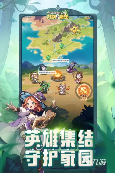 2026年私服避坑指南，哪类版本最耐玩且不氪金？