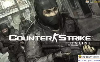 2026年单机CS生存指南,离线反恐精英下载与实战技巧 2026年单机CS生存指南,离线反恐精英下载与实战技巧