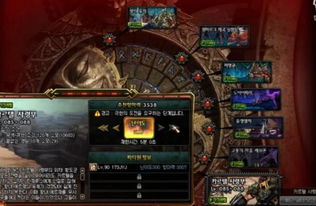 DNF韩服95怪物属性抗性避坑指南,泰波尔斯到普雷的属强抉择 DNF韩服95怪物属性抗性避坑指南,泰波尔斯到普雷的属强抉择