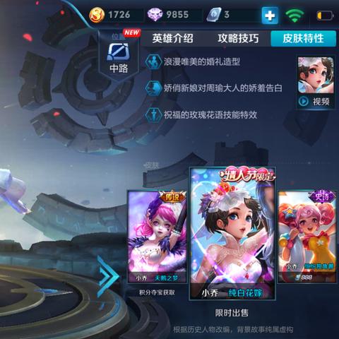 劫天赋怎么加点？2026影流之主秒杀流深度教学