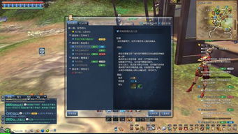 御龙林毒液怎么获得？2026最新掉落机制与高效获取指南