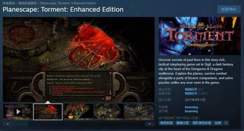 2026年傲天流游戏为何让人上瘾？深度解析龙傲天数值体系与爽点机制