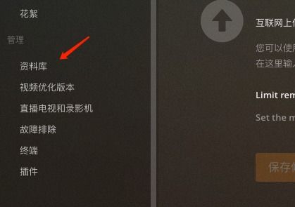 游侠星空修改器怎么用?2026年最新汉化补丁与避坑指南 游侠星空修改器怎么用?2026年最新汉化补丁与避坑指南