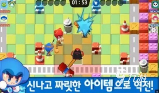 别再找不到入口了!泡泡堂官方网站2026最新下载与实战技巧 别再找不到入口了!泡泡堂官方网站2026最新下载与实战技巧