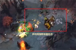 Dota 6.77神装全解析，炼金术士与狼人出装思路实战指南