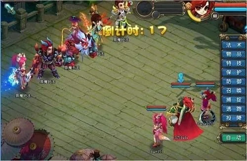 QQ仙灵蜜火腿哪里刷？性价比最高的回血食谱全攻略