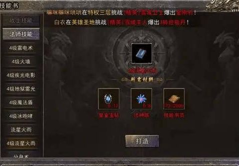 揭秘17137类型游戏,2026年最新高爆率版本怎么选? 揭秘17137类型游戏,2026年最新高爆率版本怎么选?