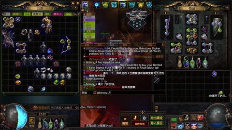 寒冰类型最强流派揭秘,冰霜法师如何兼顾爆发与生存? 寒冰类型最强流派揭秘,冰霜法师如何兼顾爆发与生存?