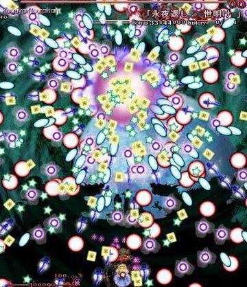 东方OL怎么玩?揭秘弹幕MMO的符卡觉醒与高效搬砖技巧 东方OL怎么玩?揭秘弹幕MMO的符卡觉醒与高效搬砖技巧