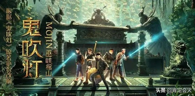 鬼吹灯游戏下载避坑指南，正版与改编版本怎么选？