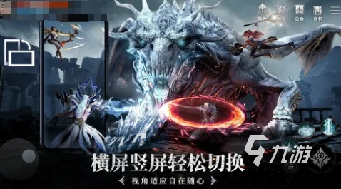 2026年必玩3D网页游戏排行榜，不用下载的画质神作盘点