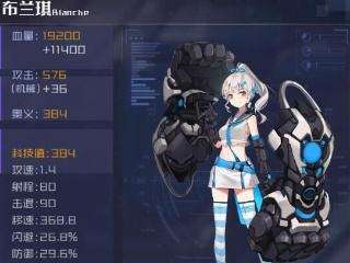 魂器学院预约全攻略，如何解锁SSR与隐藏福利？